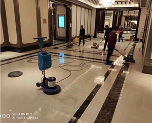 大理石（石材養(yǎng)護、翻新）